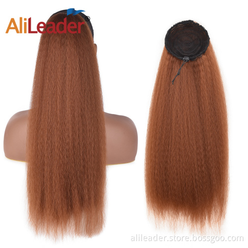 New Born Free Drawstring Ponytail For Black Women